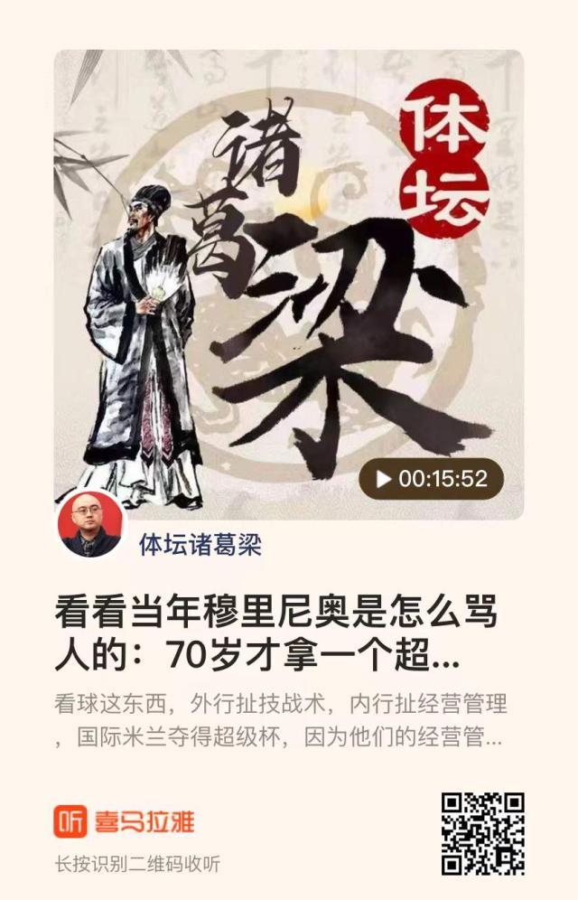 1642052133050093680.jpg 微信图片_20220113133225.jpg